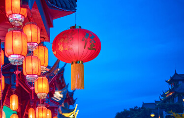 Red lanterns lit up on Chinese New Year Street.