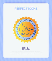 Halal food sign, round emblem. Certified and guaranteed. Islam religion. Vector illustration.
