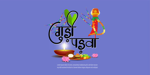 Vector illustration concept of Happy Ugadi Or gudi padwa, indian festival