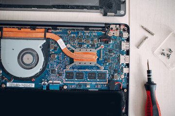 Computer motherboard near screw