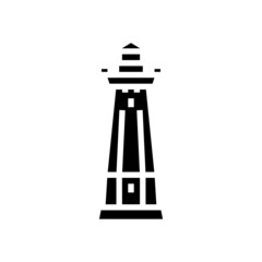 beacon emergency building glyph icon vector. beacon emergency building sign. isolated contour symbol black illustration