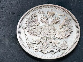 Russisches Zarenreich silberne Kopeke Münze