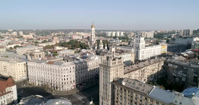 View of Kharkov from the air. Kharkov, Ukraine. City center form drone before war