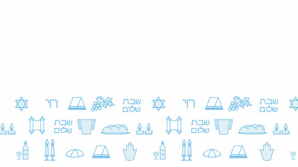 Shabbat blue background with copy space. Star of David, candles, kiddush cup and challah. Hebrew text: Shabbat Shalom. Vector illustration.