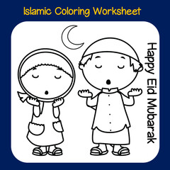 Islamic coloring worksheet. Islamic religion items coloring book. Vector set of Islamic items on white background. Vector illustrations.