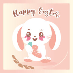 Cute big eared rabbit cartoon kawaii Happy easter card Vector
