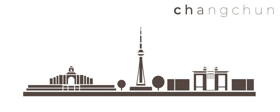 Changchun Simple Monochrome Stylish Skyline