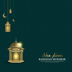 Ramadan islamic banner illustration. green and golden color with lantern. Ramadan theme with shape for social media template, poster, flyer, brochure,cover