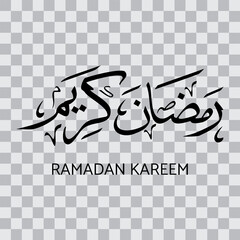 Ramadan kareem in arabic calligraphy design element on a transparent background