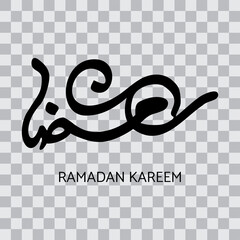 Ramadan kareem in arabic calligraphy design element on a transparent background