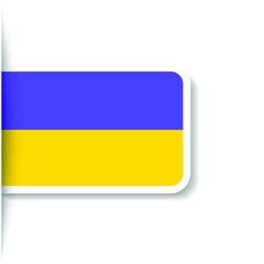 Ukraine Flag National Europe Emblem Symbol Icon Vector Illustration Abstract Design Element