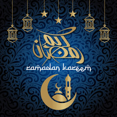 Ramadan kareem, Eid Mubarak greeting card, post, poster, flyer, square banner simple vector design with beautiful mosque and moon