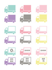 トラック、吹き出しありイラスト