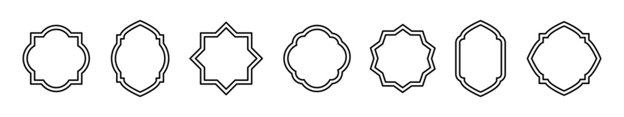 Islamic Pattern Set Icon Vector Illustration