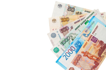 Banknotes of the Russian Federation. Russian money.