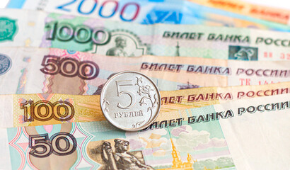 Banknotes of the Russian Federation. Russian money.