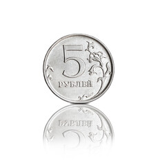 Russian Federation coin 5 rubles isolated on white.