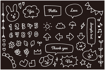 吹き出し素材セット　子供向け