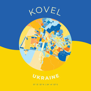 Kovel, Ukraine, patriotic map print template