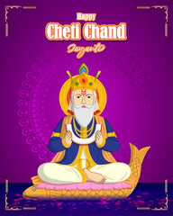 vector illustration for Lord Cheti Chand Jhulelal Jayanti, sindhi Hindu god.