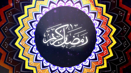 Ramadan 4k V5