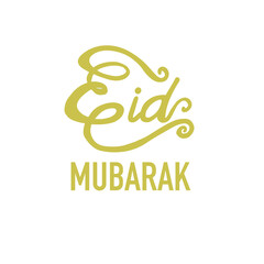 Isolated calligraphy of happy Eid Mubarak with yellow gold color. Vector illustration. Usable as background of greeting cards.