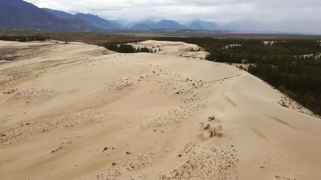 Chara Sands is a tract, which is a sandy massif in the Trans-Baikal Territory