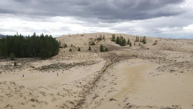 Chara Sands is a tract, which is a sandy massif in the Trans-Baikal Territory