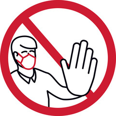 No Entry without protective face mask. Covid-19 prevention sign.