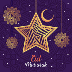 eid mubarak poster