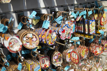 Taiwan Keychain Souvenir Closeup