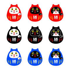 Fototapeta premium だるま ねこ 勝