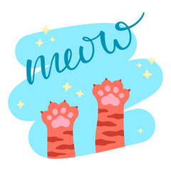 Handwritten inscription "meow" and paws of a cat. Bright colorful vector illustration isolated on a white background.