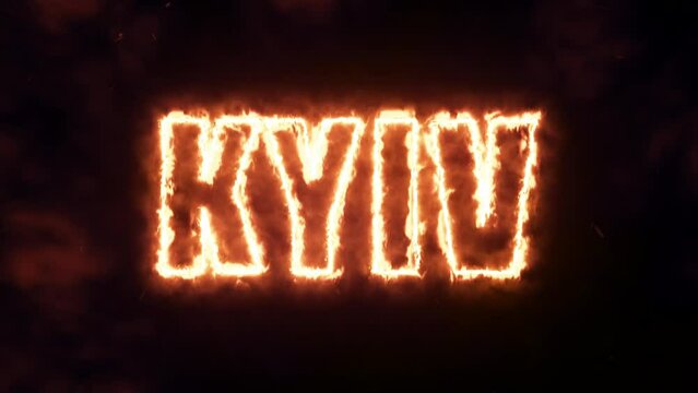 Kyiv city in fire text message in hot fire animation with steam, dust and sparks