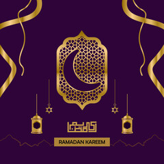 Ramadan kareem golden and purple template design
