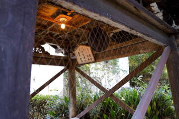 伊居太神社 手水舎の説明書き　左手 右手 口 柄杓をすすぐ