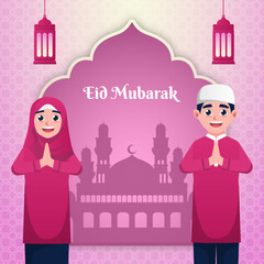 Couple eidul al fitr greeting template