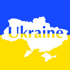 Vector abstract outline drawing of a map of Ukraine on a hair dryer in the colors of Ukraine with the inscription UKRAINE on a blom isolated background. Great print for a t-shirt. 