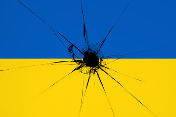 Ukraine blue and yellow bicolor flag with a hole from a shot and cracks illustration suitable for banner or background. Ukrainian national flag image