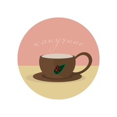Big beautiful cup of cappuccino with ladybug