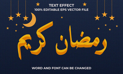 Ramadan kareem 3d text Effect Style, Editable 3D Text Effect With Ramadan kareem Text Concept, Ramadan kareem Editable Text Effect, Ramadan kareem 3D Text Style, Ramadan kareem Vector, 3D Ramadan
