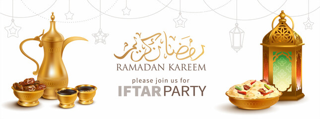 Iftar Party invitation. Ramadan Kareem banner with traditional coffee pot (dallah), ancient lantern (fanoos), dried dates and pilaf (maqluba). Text translation: Generous Ramadan. Vector.