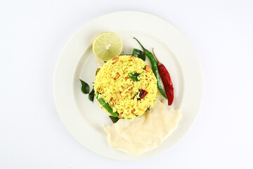 Lemon Rice, South Indian recipe