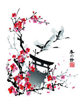 Japanese cranes fly over Torii gates and cherry blossoms. Text - "Spring Poetry", "Perception of Beauty". Vector illustration. Design in traditional oriental style.