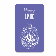 easter egg card 