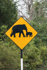 Ella, Sri Lanka An elephant warning sign on the side of the road