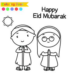 Islamic coloring worksheet. Islamic religion items coloring book. Vector illustrations.