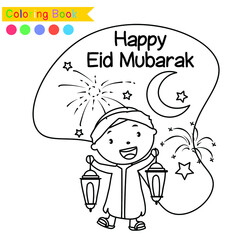 Islamic coloring worksheet. Islamic religion items coloring book. Vector illustrations.