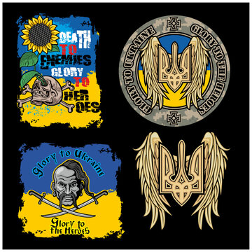
Set- Sign of the Ukrainian army with official coat of arms of Ukraine, grunge vintage design t shirts

