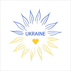 Sunflower and text Ukraine with colors of Ukrainian flag. Nature concept. Vector illustration on white background.